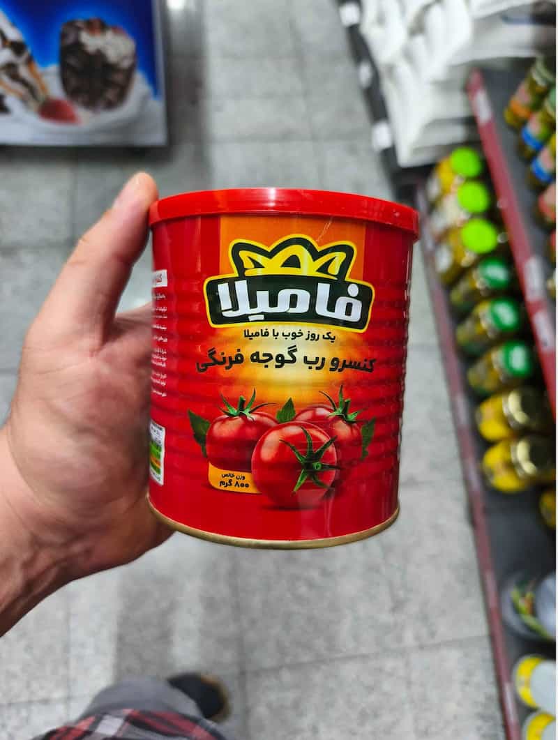 رب گوجه فرنگی فامیلا 800 گرمی ضامن خوشمزگی غذاها